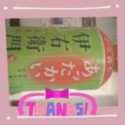 ヒメ日記 2026/01/10 13:58 投稿 岡野美紀 五十路マダム愛されたい熟女たち 津山店