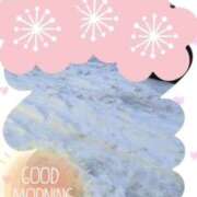 ヒメ日記 2026/01/11 08:34 投稿 岡野美紀 五十路マダム愛されたい熟女たち 津山店