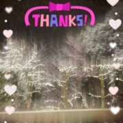 ヒメ日記 2026/01/12 07:52 投稿 岡野美紀 五十路マダム愛されたい熟女たち 津山店