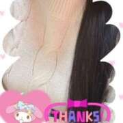 ヒメ日記 2026/01/12 09:34 投稿 岡野美紀 五十路マダム愛されたい熟女たち 津山店