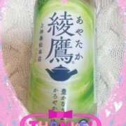 ヒメ日記 2026/01/13 22:16 投稿 岡野美紀 五十路マダム愛されたい熟女たち 津山店