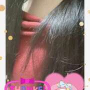 ヒメ日記 2026/01/18 08:58 投稿 岡野美紀 五十路マダム愛されたい熟女たち 津山店