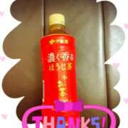 ヒメ日記 2026/01/19 17:34 投稿 岡野美紀 五十路マダム愛されたい熟女たち 津山店