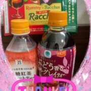 ヒメ日記 2026/01/29 21:18 投稿 岡野美紀 五十路マダム愛されたい熟女たち 津山店