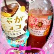 ヒメ日記 2026/01/29 21:24 投稿 岡野美紀 五十路マダム愛されたい熟女たち 津山店