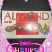 ヒメ日記 2026/01/30 14:52 投稿 岡野美紀 五十路マダム愛されたい熟女たち 津山店