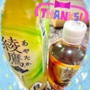 ヒメ日記 2026/02/01 18:48 投稿 岡野美紀 五十路マダム愛されたい熟女たち 津山店