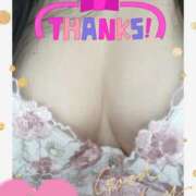 ヒメ日記 2026/02/02 07:22 投稿 岡野美紀 五十路マダム愛されたい熟女たち 津山店