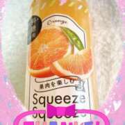 ヒメ日記 2026/02/02 13:54 投稿 岡野美紀 五十路マダム愛されたい熟女たち 津山店