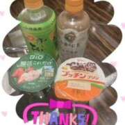 ヒメ日記 2026/03/07 00:42 投稿 岡野美紀 五十路マダム愛されたい熟女たち 津山店