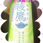 ヒメ日記 2026/03/09 13:34 投稿 岡野美紀 五十路マダム愛されたい熟女たち 津山店