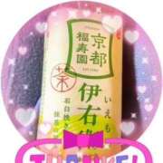 ヒメ日記 2026/03/13 18:10 投稿 岡野美紀 五十路マダム愛されたい熟女たち 津山店