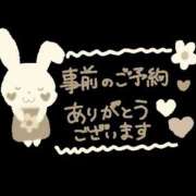 ヒメ日記 2026/10/11 06:34 投稿 岡野美紀 五十路マダム愛されたい熟女たち 津山店