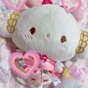 はなび 皆さま初めまして アラモード