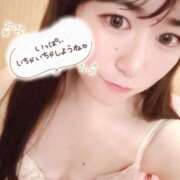 ヒメ日記 2025/07/14 05:22 投稿 さき 若葉