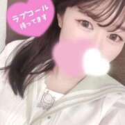 ヒメ日記 2025/08/19 12:07 投稿 さき 若葉