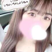 ヒメ日記 2025/09/11 06:15 投稿 さき 若葉