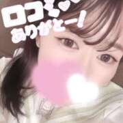 ヒメ日記 2025/10/01 13:16 投稿 さき 若葉