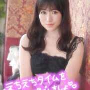 ヒメ日記 2025/10/04 09:20 投稿 さき 若葉