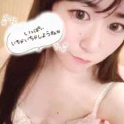 ヒメ日記 2025/10/05 12:25 投稿 さき 若葉