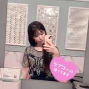 ヒメ日記 2025/10/15 13:05 投稿 さき 若葉