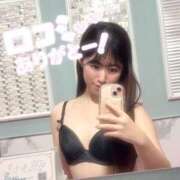 ヒメ日記 2025/10/23 13:16 投稿 さき 若葉