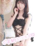 ヒメ日記 2025/11/05 12:05 投稿 さき 若葉