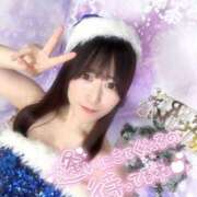 ヒメ日記 2025/12/25 08:05 投稿 さき 若葉