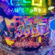 ヒメ日記 2025/10/18 00:14 投稿 かなめ マリン千姫