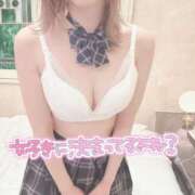 ヒメ日記 2025/07/05 16:56 投稿 つかさ 横浜人妻ヒットパレード（シンデレラグループ）