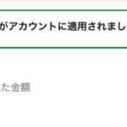 ヒメ日記 2025/08/04 05:01 投稿 もえ エデン