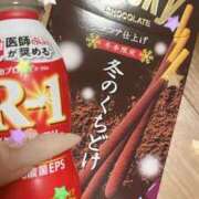 もえ ポッキーの日 エデン