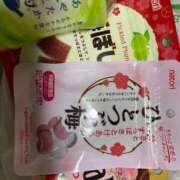 ヒメ日記 2025/12/29 07:31 投稿 もえ エデン