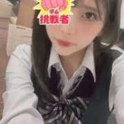 ヒメ日記 2026/01/13 05:01 投稿 もえ エデン