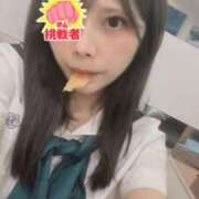 もえ 🙏🏻 エデン