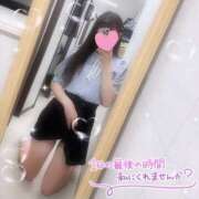 ヒメ日記 2025/05/26 12:16 投稿 さら えちちSPA-えっちな回春性感マッサージ-五反田店