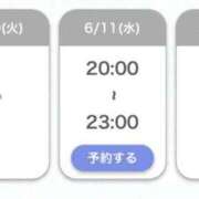 ゆか★女子校育ちの純情素人★ 久しぶりにしたい...♡ Chloe鶯谷・上野店 S級素人清楚系デリヘル