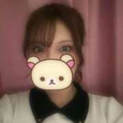 ヒメ日記 2025/06/11 17:24 投稿 東雲かれん 奴隷志願！変態調教飼育クラブ梅田店