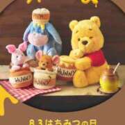 ヒメ日記 2025/07/30 16:28 投稿 東雲かれん 奴隷志願！変態調教飼育クラブ梅田店