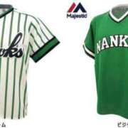 ヒメ日記 2025/08/08 19:32 投稿 東雲かれん 奴隷志願！変態調教飼育クラブ梅田店