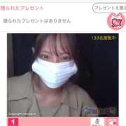 ヒメ日記 2025/10/02 05:47 投稿 東雲かれん 奴隷志願！変態調教飼育クラブ梅田店