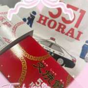 ヒメ日記 2025/10/03 15:15 投稿 東雲かれん 奴隷志願！変態調教飼育クラブ梅田店