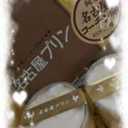 ヒメ日記 2025/10/13 20:36 投稿 東雲かれん 奴隷志願！変態調教飼育クラブ梅田店
