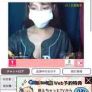 ヒメ日記 2025/10/25 11:31 投稿 東雲かれん 奴隷志願！変態調教飼育クラブ梅田店