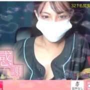 ヒメ日記 2025/10/25 21:52 投稿 東雲かれん 奴隷志願！変態調教飼育クラブ梅田店