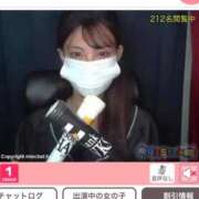 ヒメ日記 2025/10/27 02:04 投稿 東雲かれん 奴隷志願！変態調教飼育クラブ梅田店