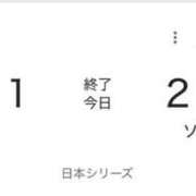 ヒメ日記 2025/10/28 23:43 投稿 東雲かれん 奴隷志願！変態調教飼育クラブ梅田店