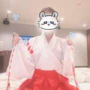 ヒメ日記 2025/11/05 00:59 投稿 東雲かれん 奴隷志願！変態調教飼育クラブ梅田店