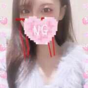 ヒメ日記 2025/11/13 13:55 投稿 東雲かれん 奴隷志願！変態調教飼育クラブ梅田店