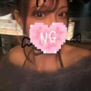 東雲かれん しゅっきん‼️ 奴隷志願!変態調教飼育クラブ梅田店